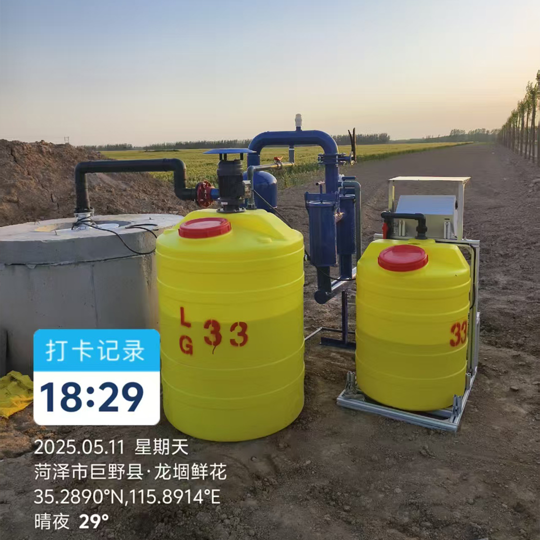 ˮ��һ�����װ