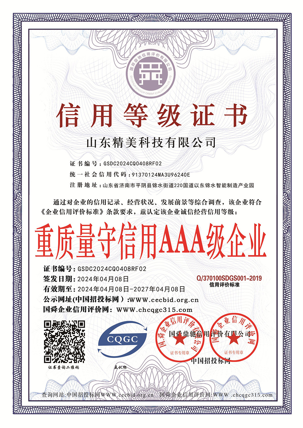 ������������3A����ҵ