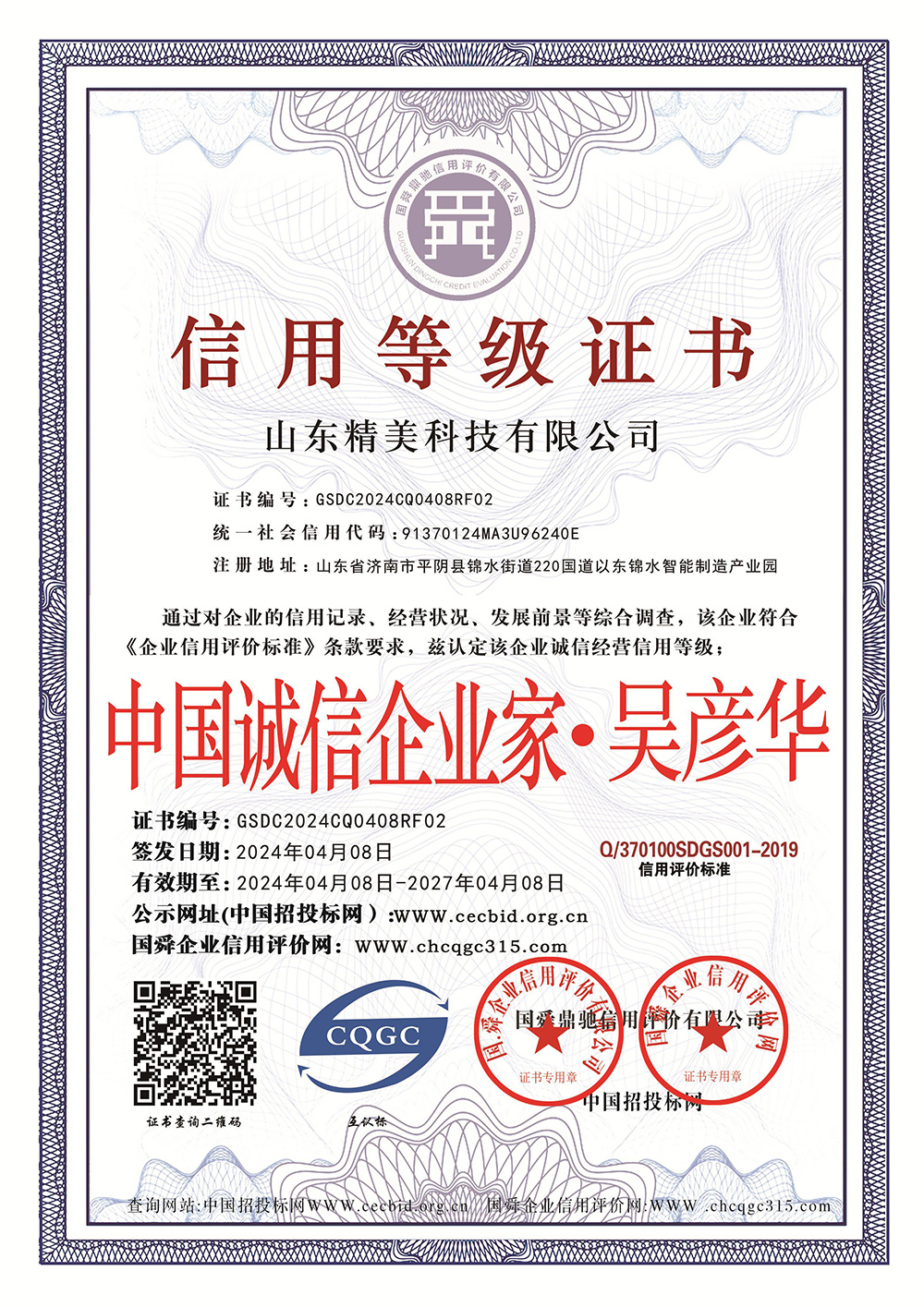 ������ҵ��