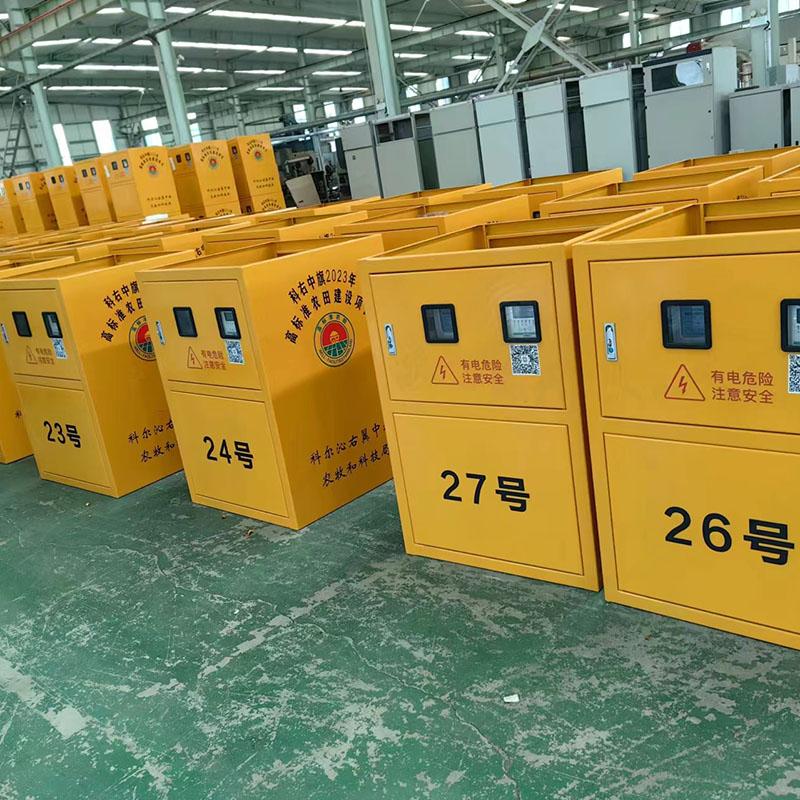 ���ܰ���ˮ����ƹ�