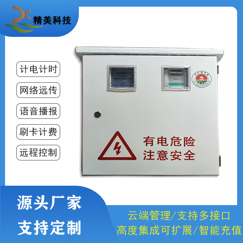 �Ƶ��ʱ������