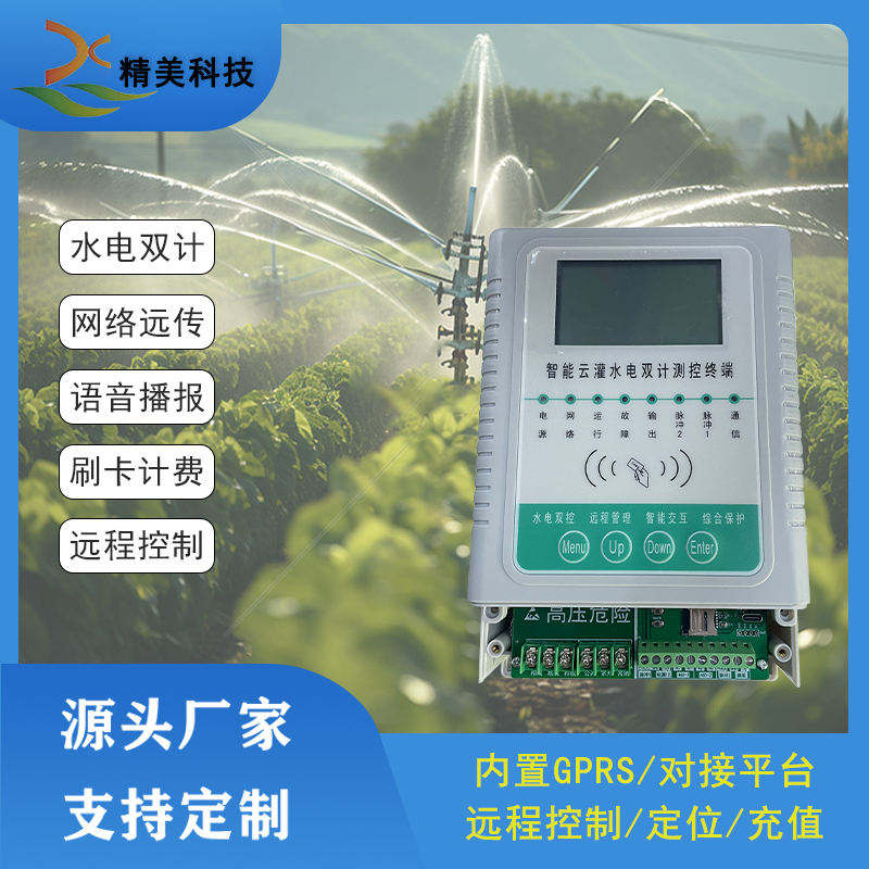 ˮ��˫�ƹ���������