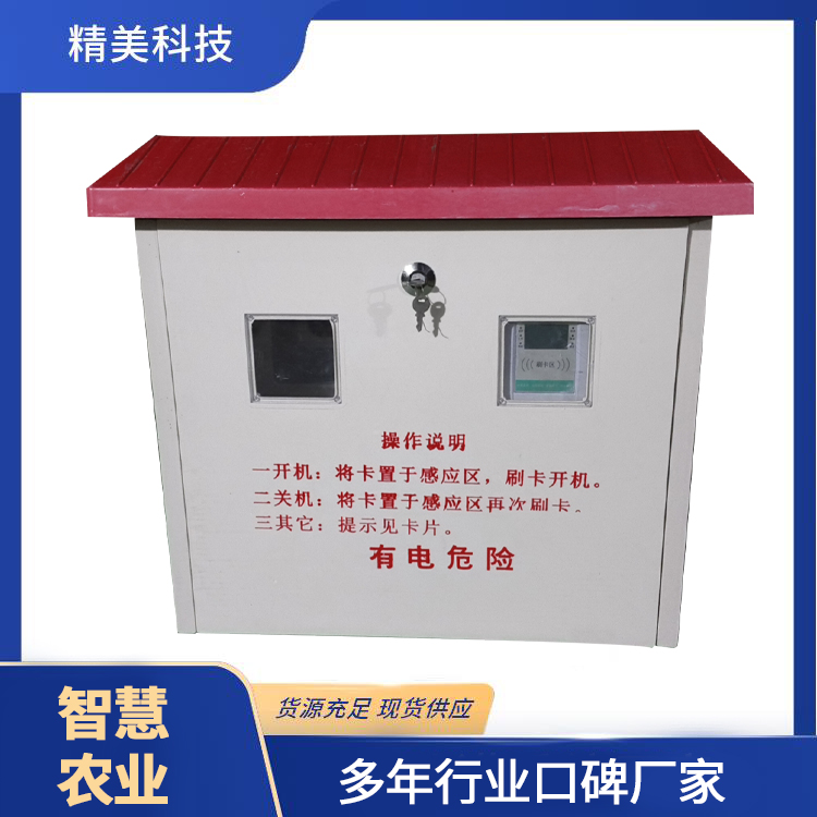 �Ƶ��ʱ������