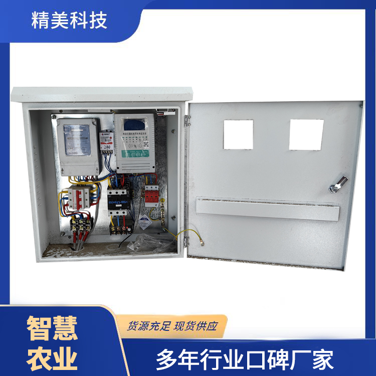 ����ˮ����ƹ�