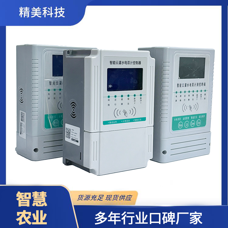 ˮ��˫�ƹ���������