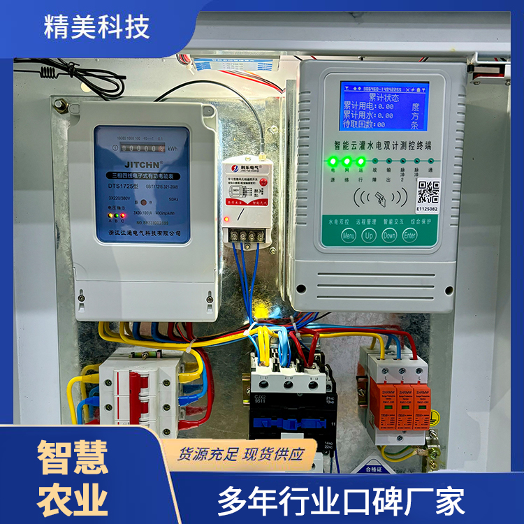 ˮ��˫�ƹ���������